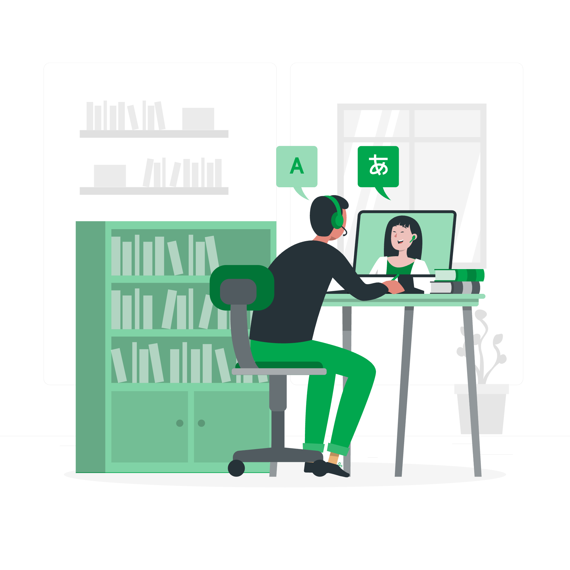 Language Course – English